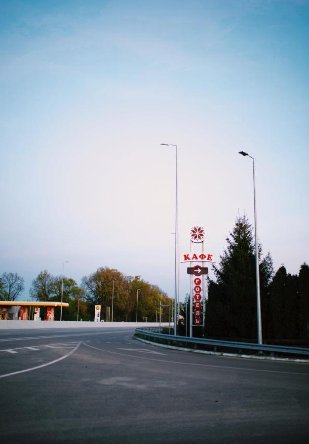 Grebenky Motel Grebenki Dış mekan fotoğraf